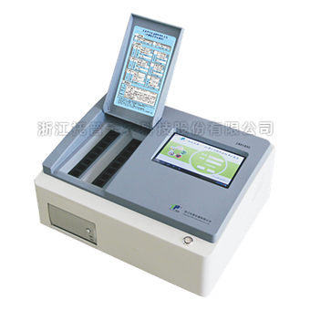 茄子视频成人APP肥料养分速测仪