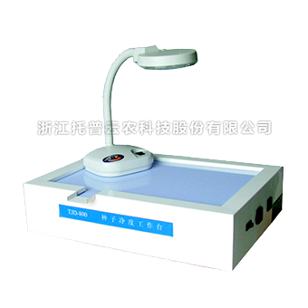 茄子视频黄色视频净度工作台 茄子视频黄色视频净度工作台