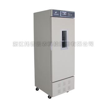 茄子视频黄色视频低温低湿储藏柜 茄子视频黄色视频低温低湿储藏柜