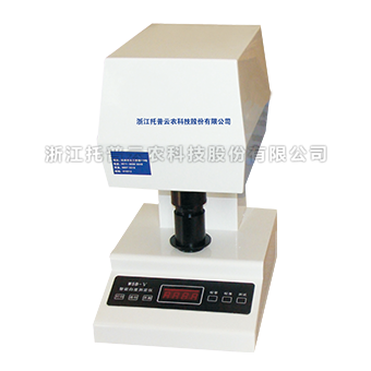 智能白度测定仪 智能白度测定仪