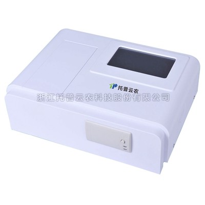 茶叶安全检测仪 茶叶安全检测仪