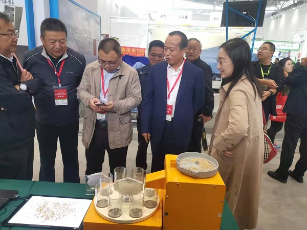 展会现场 展会现场