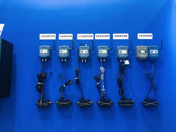 农业智能传感设备 农业智能传感设备