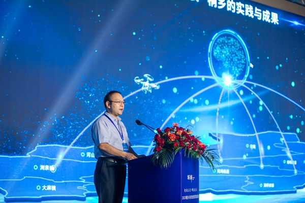 茄子视频懂你的更多副总经理钱鹏作了题为“数字三农·桐乡的实践与成果”的主题报告 茄子视频懂你的更多副总经理钱鹏作了题为“数字三农·桐乡的实践与成果”的主题报告