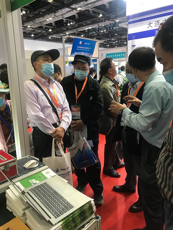 茄子视频懂你的更多参加第十九届中国国际科学仪器及实验室装备展览会 茄子视频懂你的更多参加第十九届中国国际科学仪器及实验室装备展览会