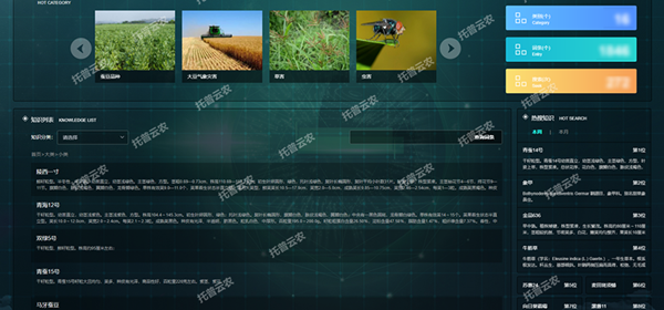 1650086342506716.png 图片10.png