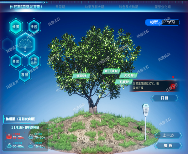 1650954098945408.png 4.png