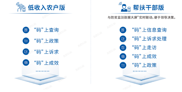 1651039253740061.png 4.png