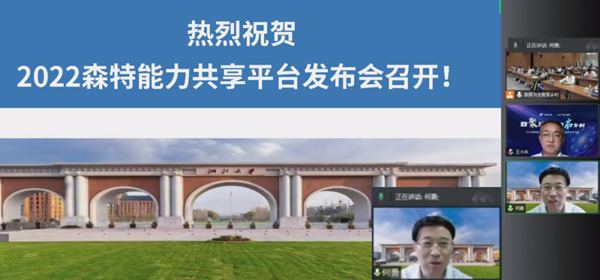 1653882671275758.png 4_副本.png