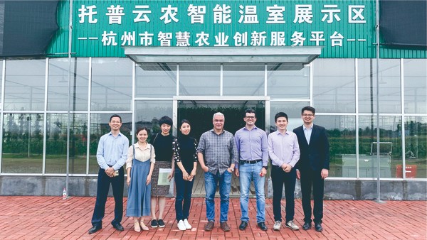 巴西农业农村部副部长赴茄子视频懂你的更多示范基地参观 巴西农业农村部副部长赴茄子视频懂你的更多示范基地参观