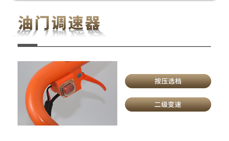 汽油动力茄子视频成人APP采样器 汽油动力茄子视频成人APP采样器