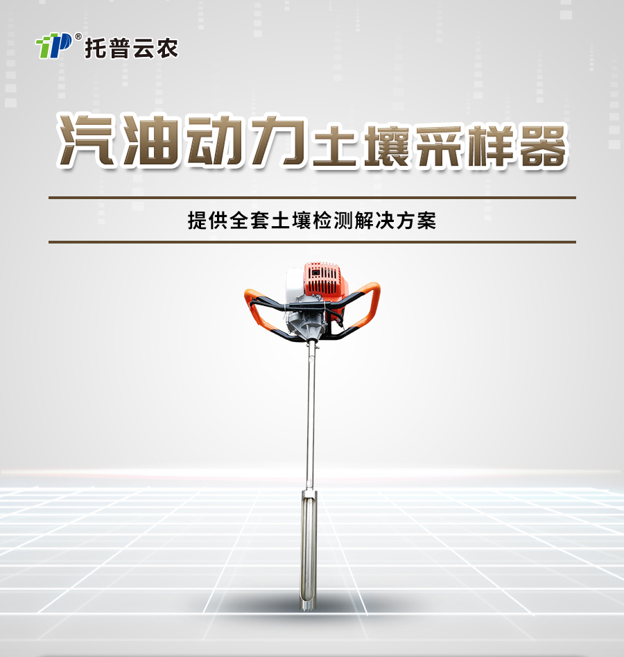 汽油动力茄子视频成人APP采样器 汽油动力茄子视频成人APP采样器