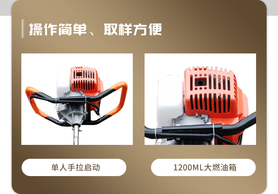 汽油动力茄子视频成人APP采样器 汽油动力茄子视频成人APP采样器