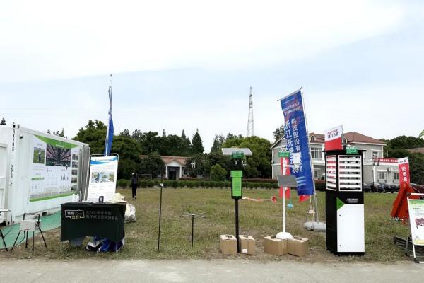 1684380734509898.jpg 图片7(1).jpg