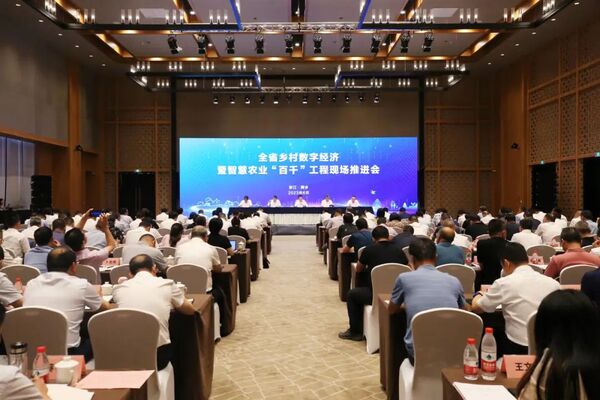 1688085491683716.jpg 1.jpg