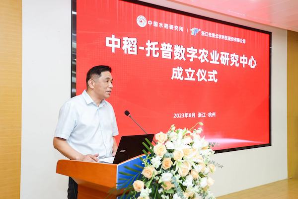 1692157536912540.jpg 拱墅区科技局房雪峰.jpg