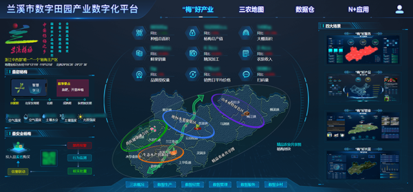 1695803335584057.png SEO用图4.png