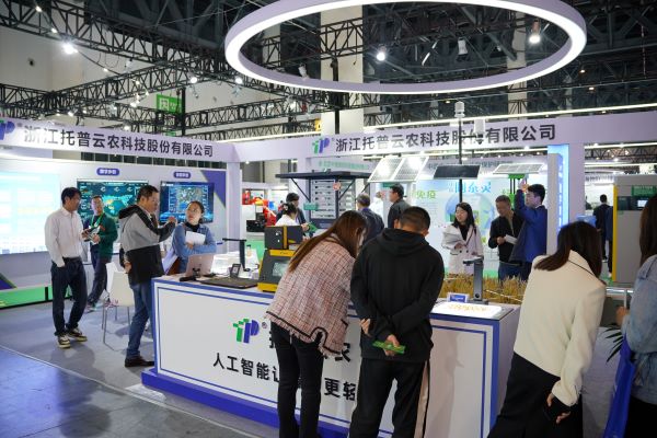 1698653282223977.jpg 9.jpg