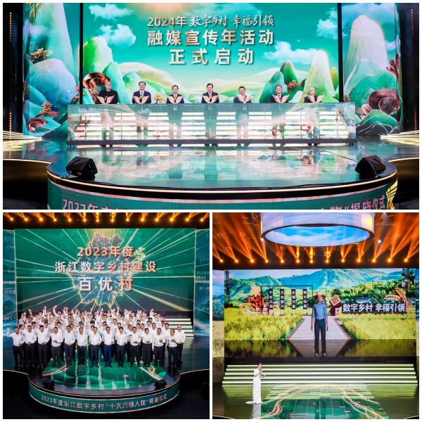 1712650754306615.jpg SEO (6).jpg