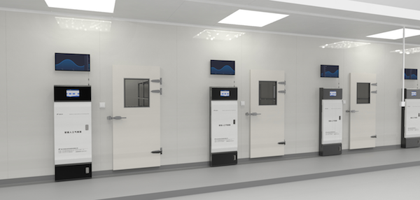 1713583786816361.png 3智能人工气候室.png