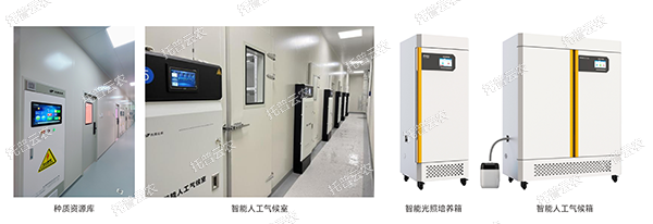 1724749389860124.png 7.png