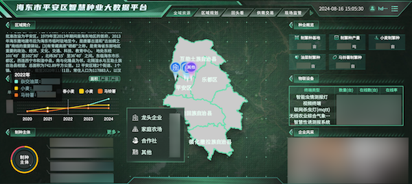 1724835229326996.png 2.png