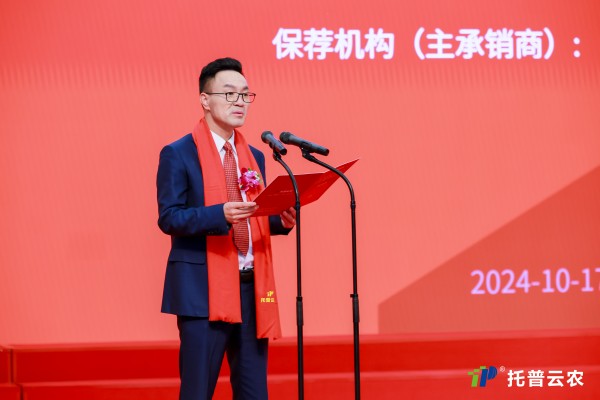 1729158195993654.jpg SEO (4).jpg